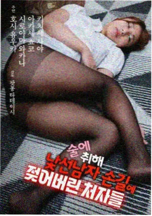 千灯照影 仙侠剧在线观看