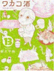 山野音乐会 音乐综艺在线观看