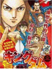 白色回声 热榜